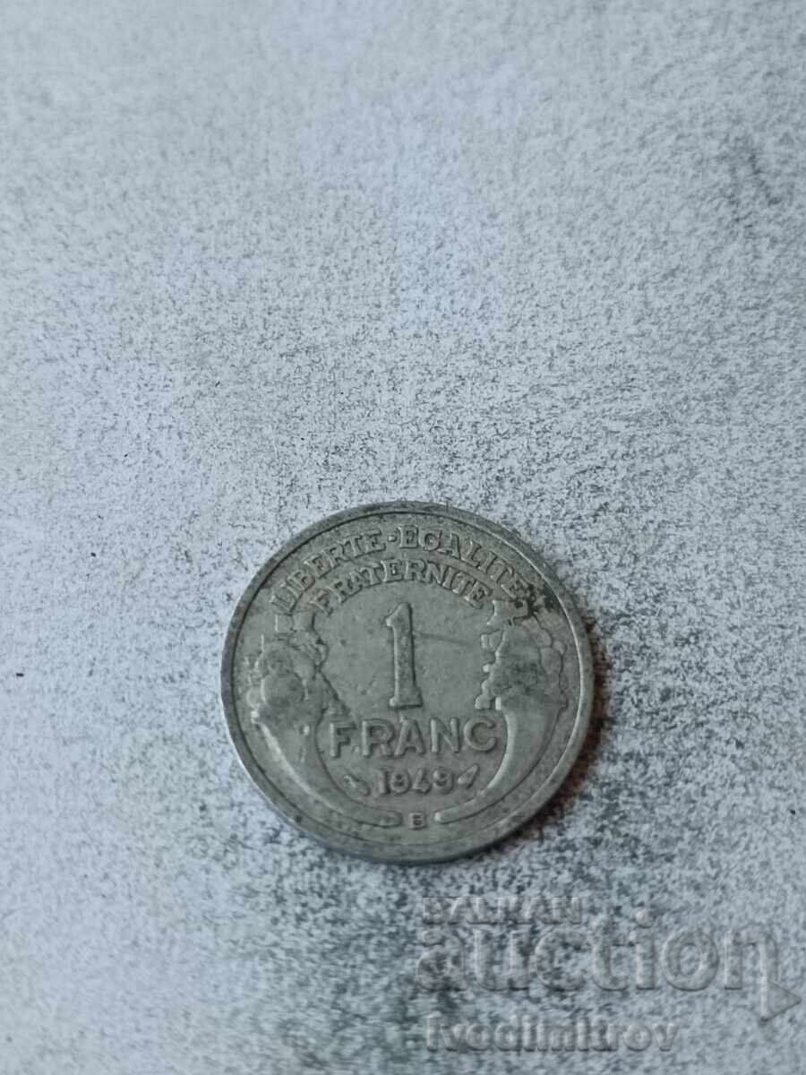 Франция 1 франк 1949 B