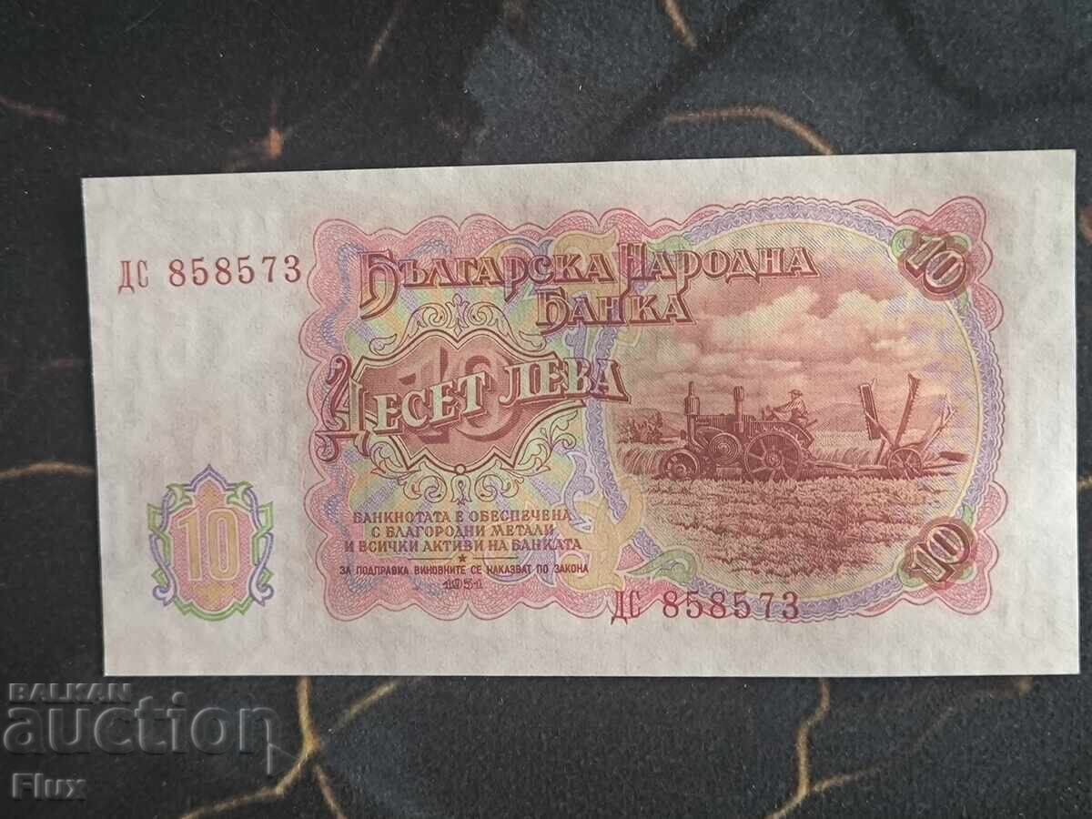 Bancnotă - Bulgaria - 10 leva UNC | 1951g cu preț € 5.00 | 9.78 BGN