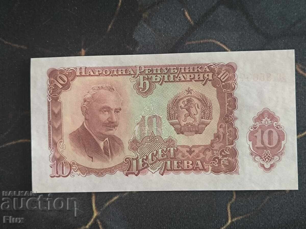Bancnotă - Bulgaria - 10 leva UNC | 1951g