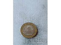 Γαλλία 10 φράγκα 1989