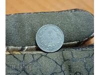 5 stotinki 1917 în CALITATE!