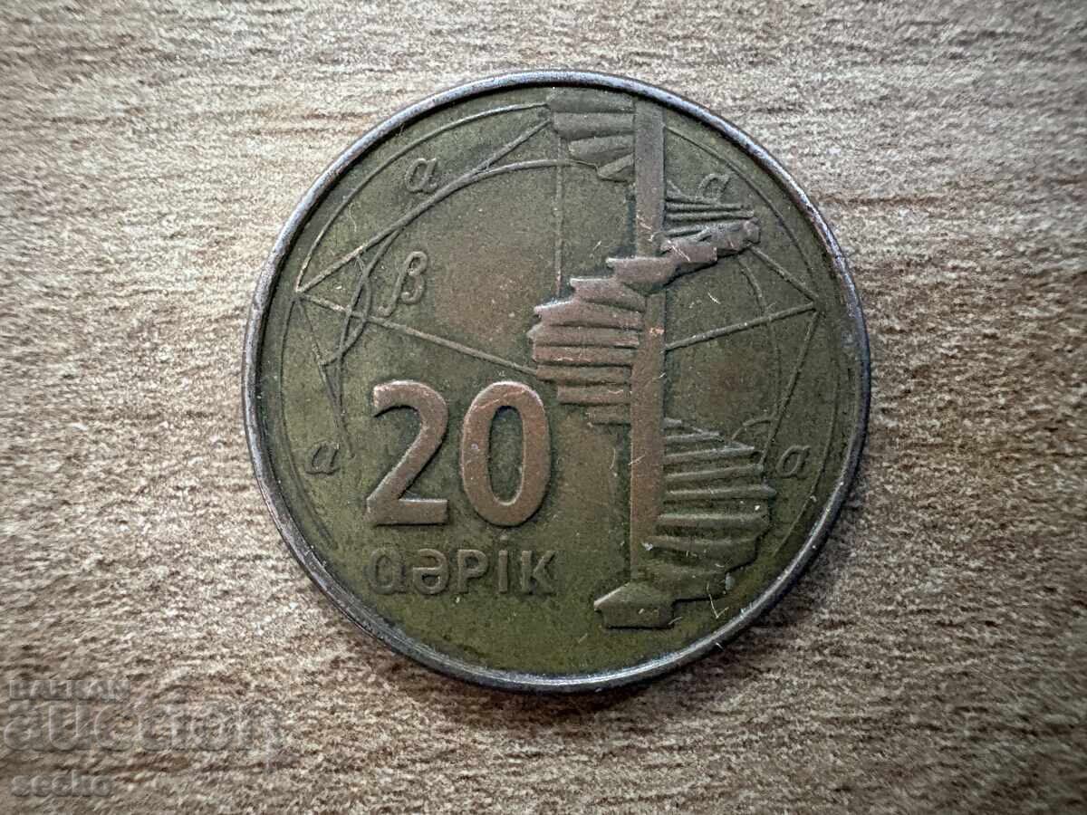 Αζερμπαϊτζάν - 20 γιάπικα (2006) με τιμή € 0.25 | 0.49 BGN