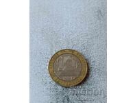Франция 10 франка 1991