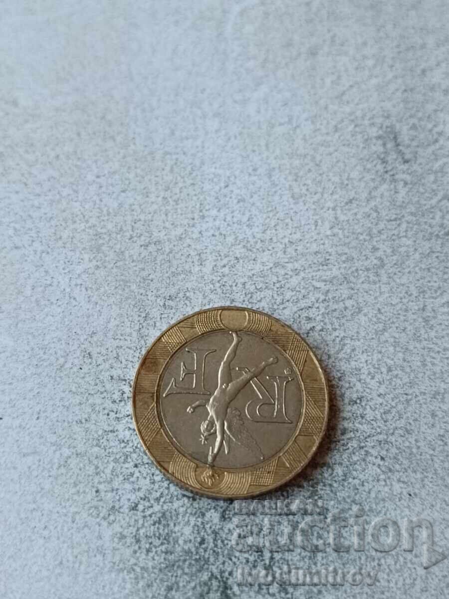 Franța 10 franci 2000 cu preț € 0.88 | 1.72 BGN