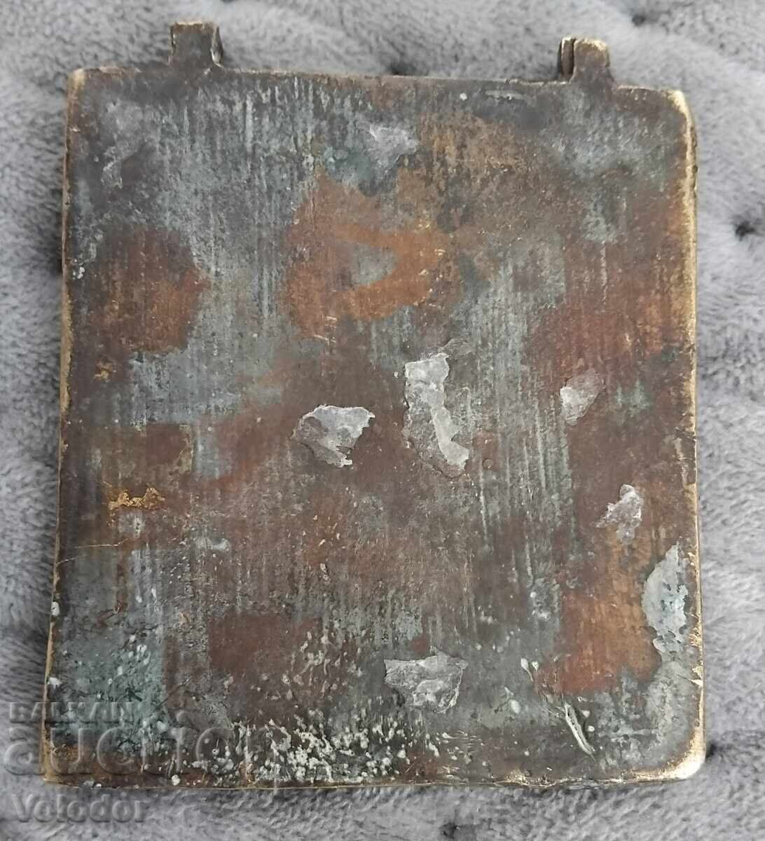 Licitație Icoană Dumnezeu Atotțiitorul