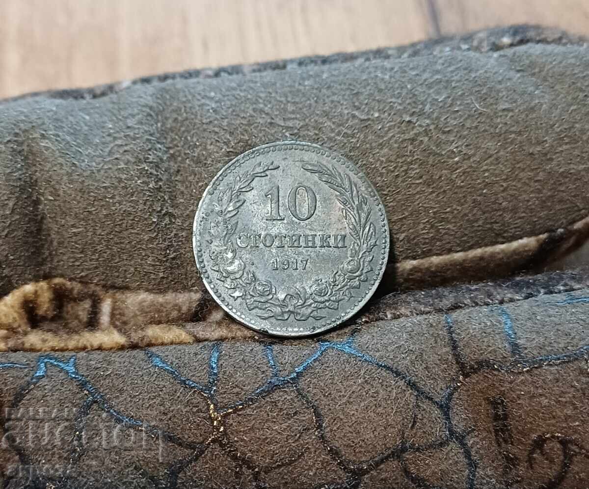 10 stotinki 1917 DE COLECȚIE cu preț € 20.00 | 39.12 BGN