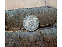 10 stotinki 1917 DE COLECȚIE