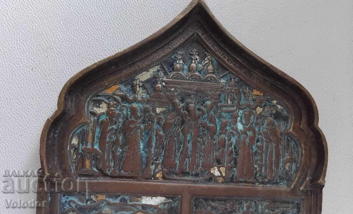 Old Russian bronze icon