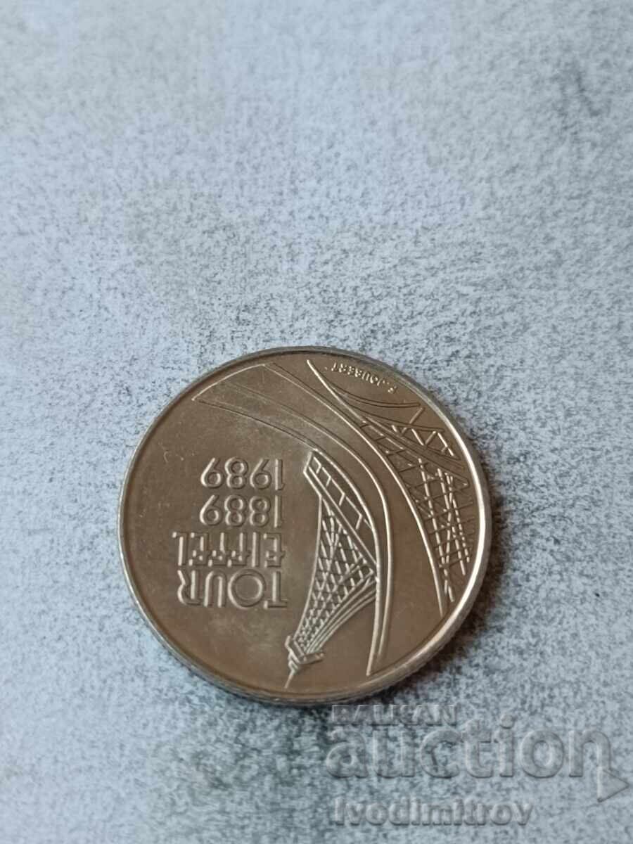 Franța 5 franci 1989 100 de ani Turnul Eiffel cu preț € 2.86 | 5.59 BGN