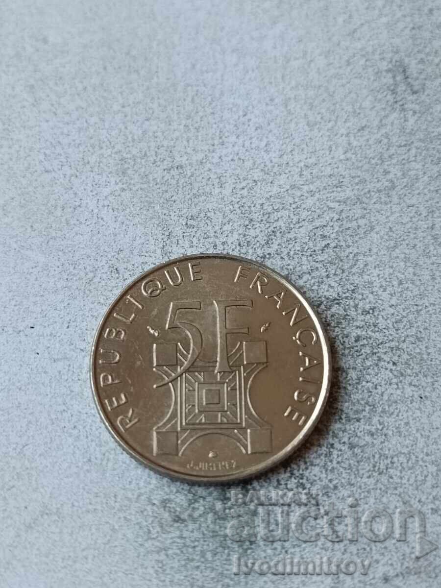Franța 5 franci 1989 100 de ani Turnul Eiffel