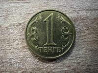 Kazahstan - 1 tenge (2014)