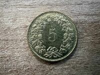 Switzerland - 5 Rappen (1983)