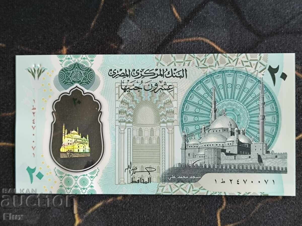 Banknote - Egypt - 20 Pounds UNC | 2023