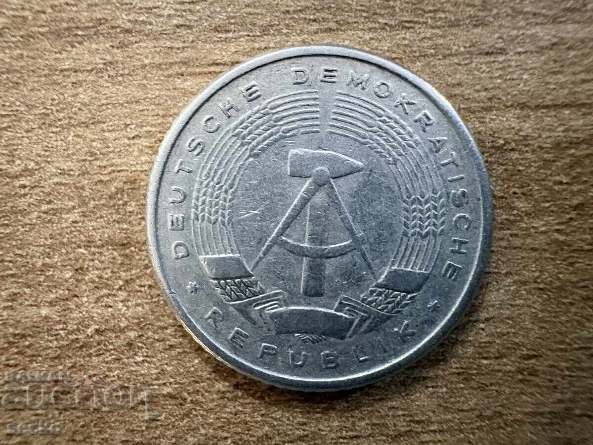 GDR - 50 Pfennig (1958) with price € 0.10 | 0.20 BGN