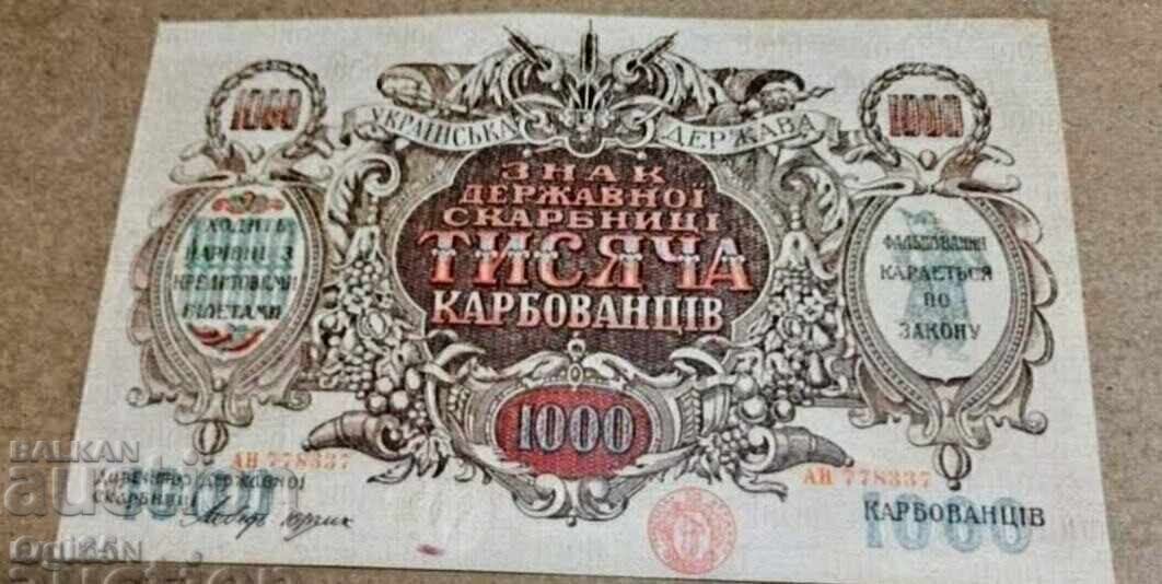 Veche bancnotă rară din Ucraina 1000 Karbovanți 1918