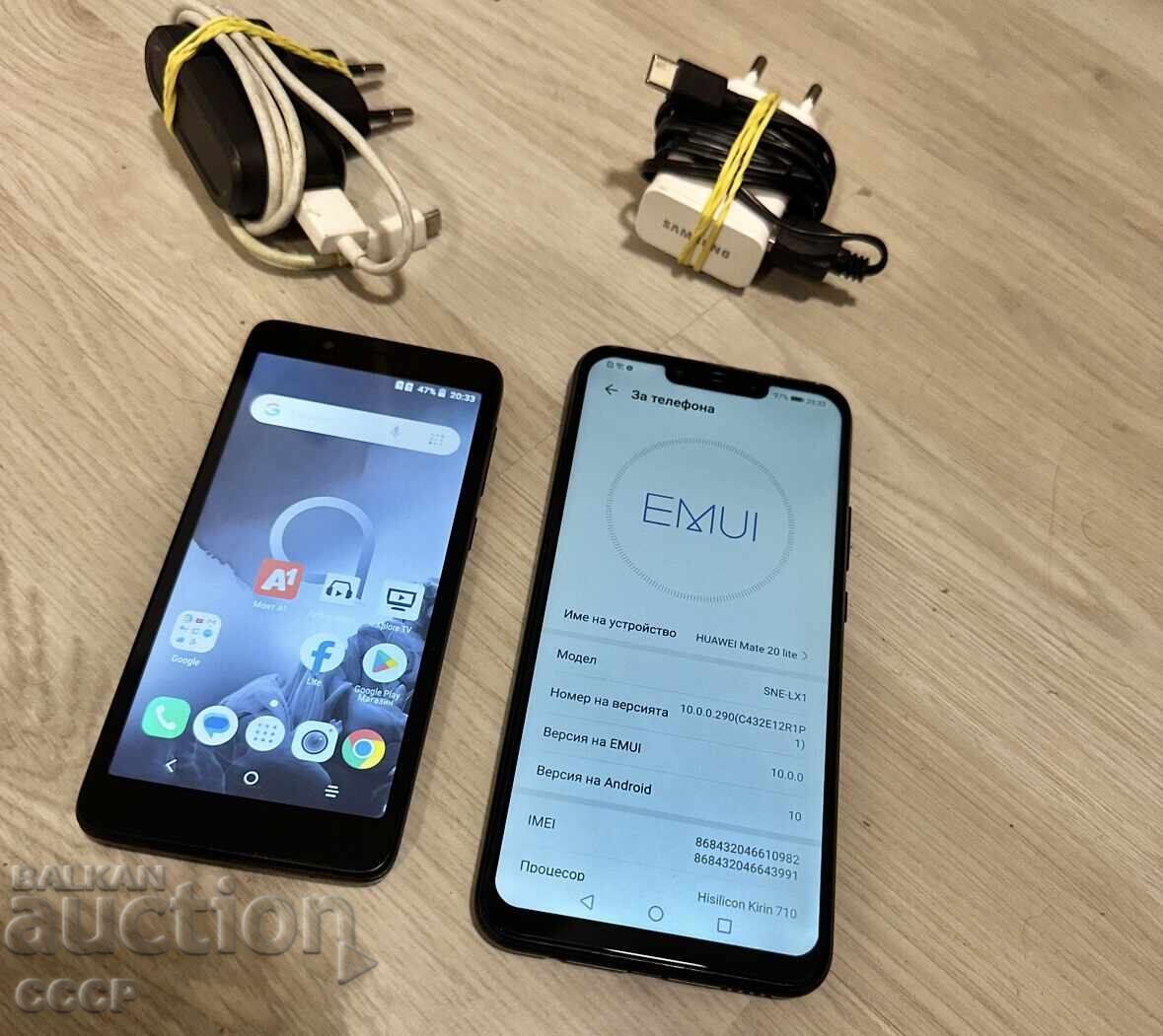 Huawei και Alcatel - 5