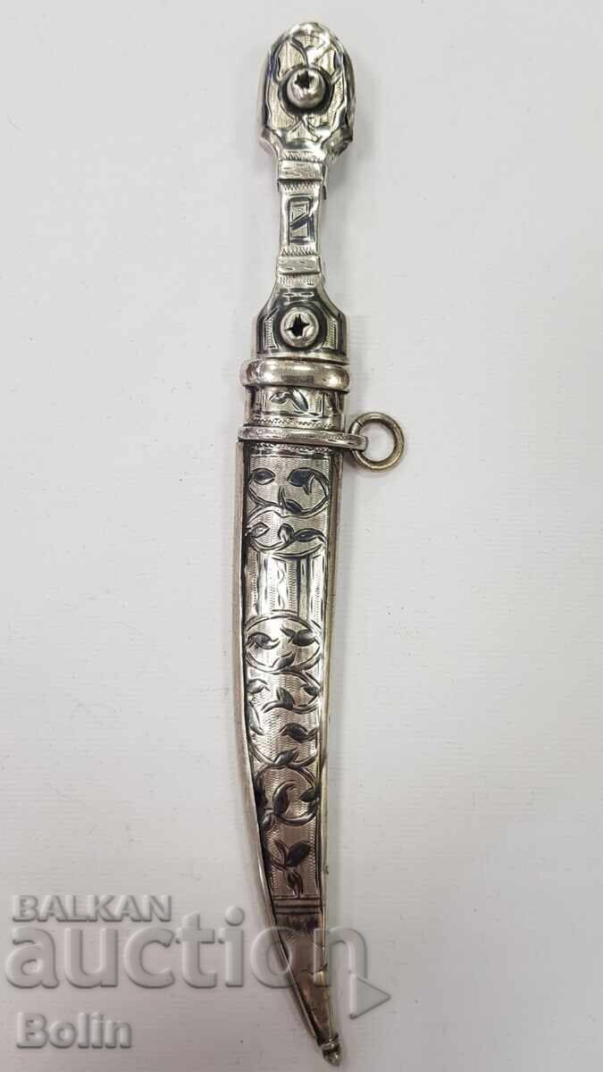 Pumnal rusesc țarist din argint „Caucaz” - secolul al XIX-lea cu preț € 160.00 | 312.93 BGN