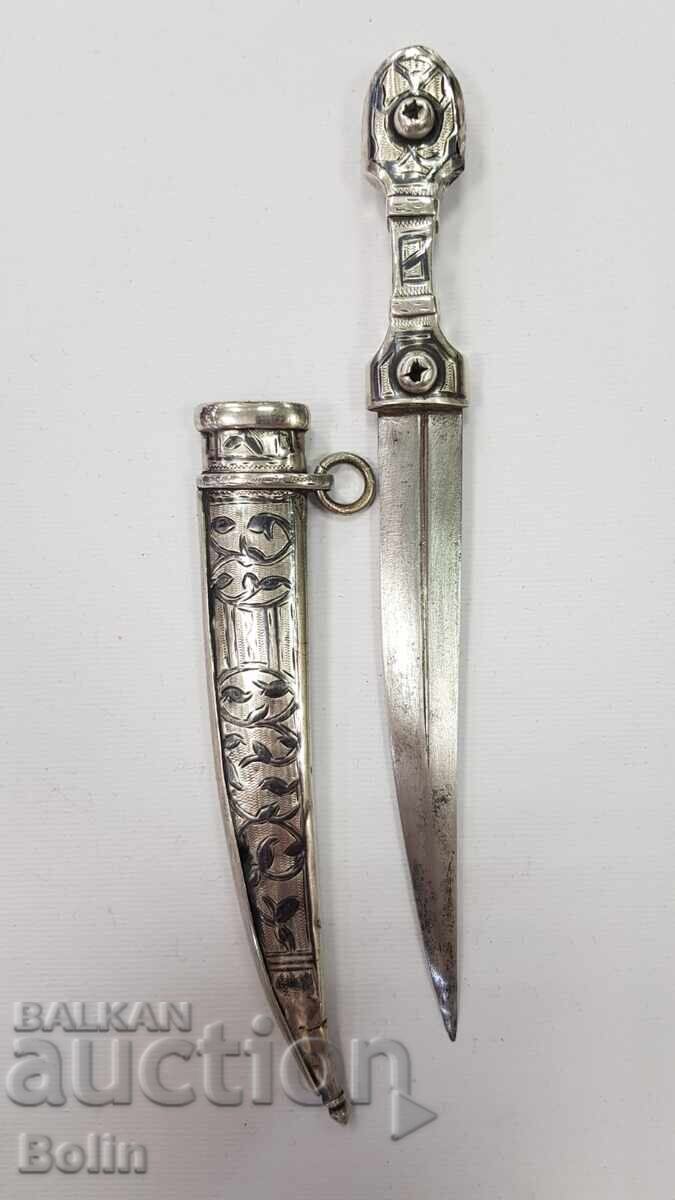 Ρωσικό, Τσαρικό, Ασημένιο Στιλέτο "Καύκασος" - 19ος αιώνας