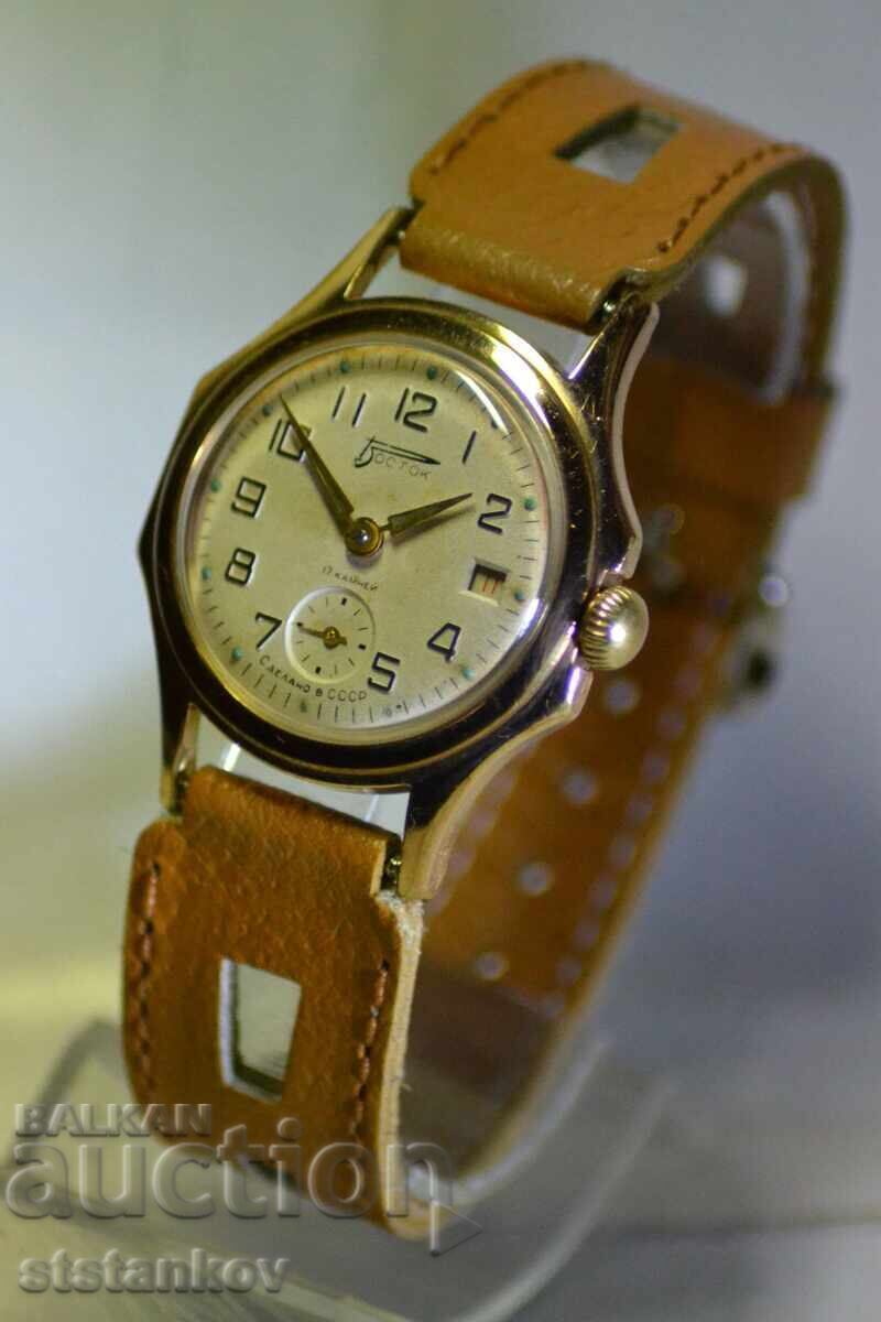 "Vostok" ~17J Rare cal.32YH Russian watch circa 1959 with price € 96.00 | 187.76 BGN