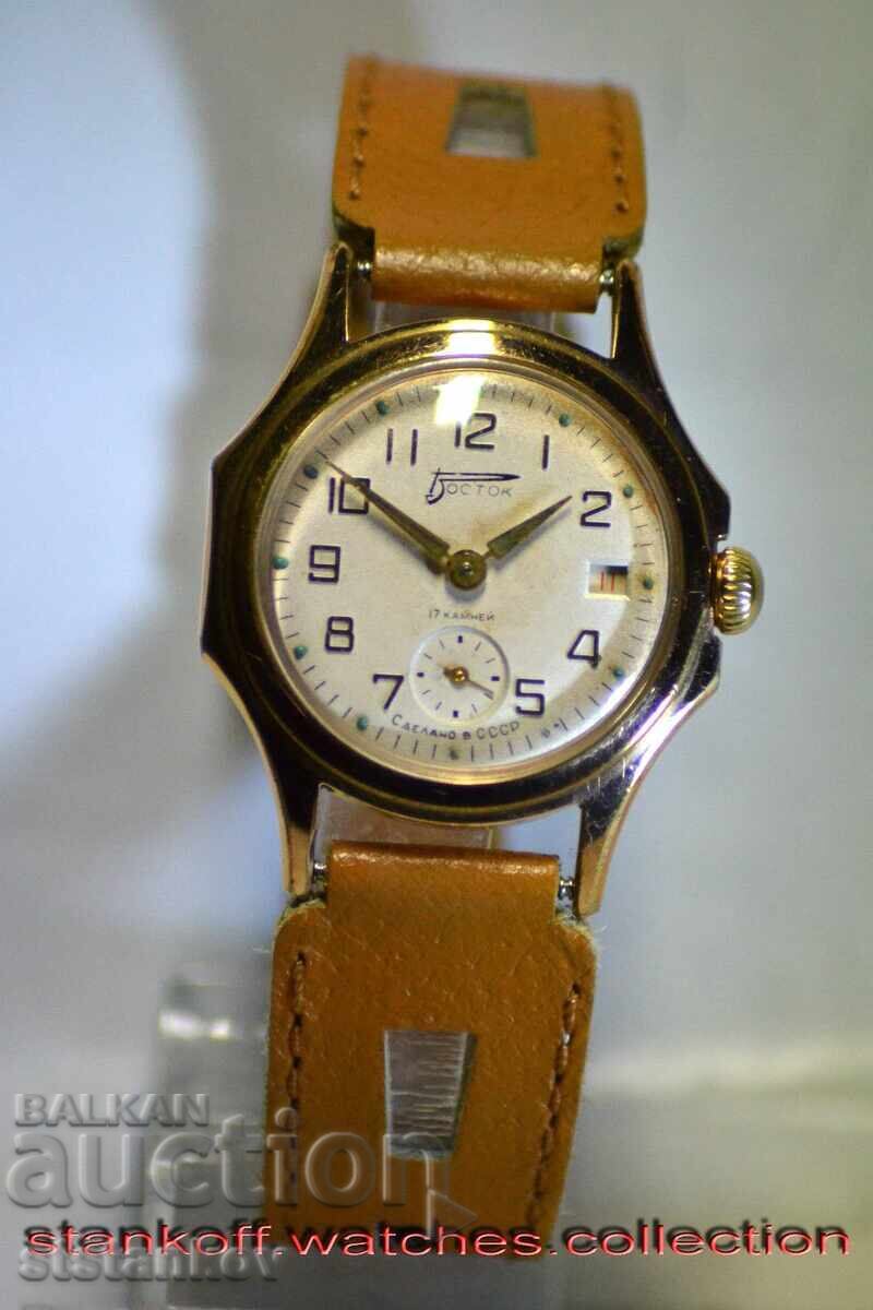 "Vostok" ~17J Rare cal.32YH Russian watch circa 1959
