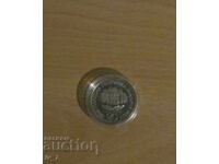 20 leva 1988 - 100 ani de la înființarea Universității din Sofia - UNC