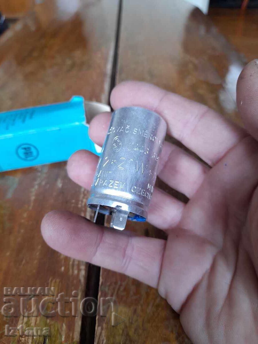 Releu auto vechi Pal - 6