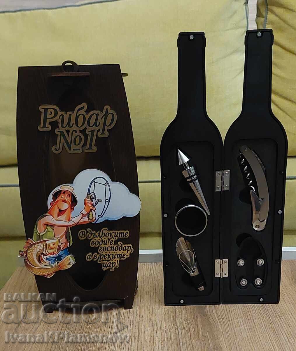 Κουτί και αξεσουάρ κρασιού για γνώστες