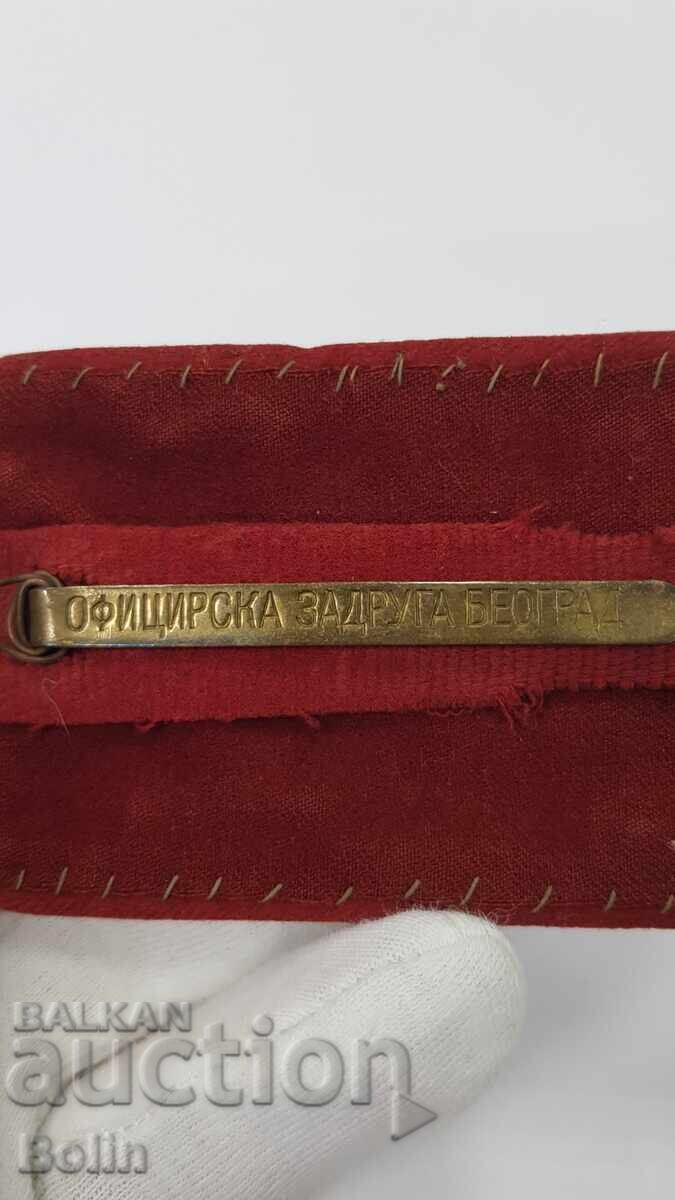 Rară epauletă de ofițer, epaulete, Regatul Iugoslaviei - Petru al II-lea - 5