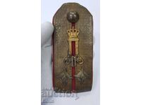 Rare officer shoulder strap, shoulder straps, Kingdom of Yugoslavia - Peter II