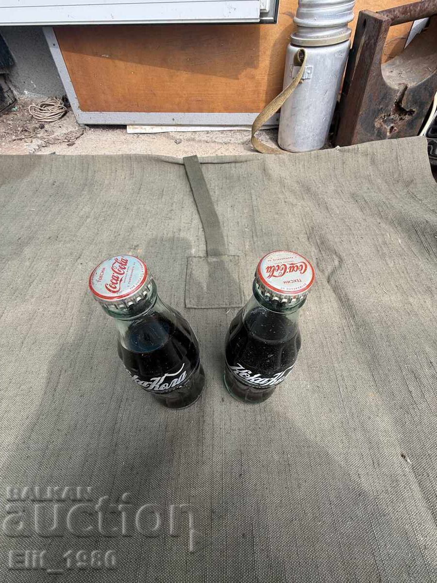 Coca Cola de la Socialism Top Descoperire cu preț € 35.00 | 68.45 BGN