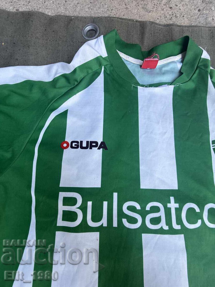 Licitație Tricou FC Beroe Stara Zagora