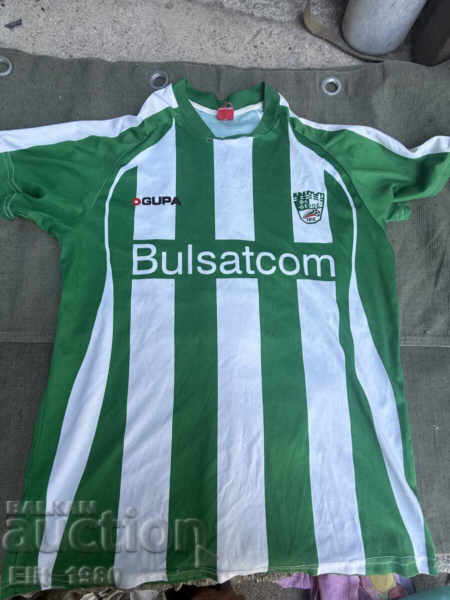 Tricou FC Beroe Stara Zagora