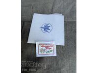 ΠΛΕΝΟΜΕΝΗ ΠΕΤΣΕΤΑ ΓΙΑ ΚΡΥΟ ΣΕΡΒΙΡΙΣΜΑ "BGA BALKAN"