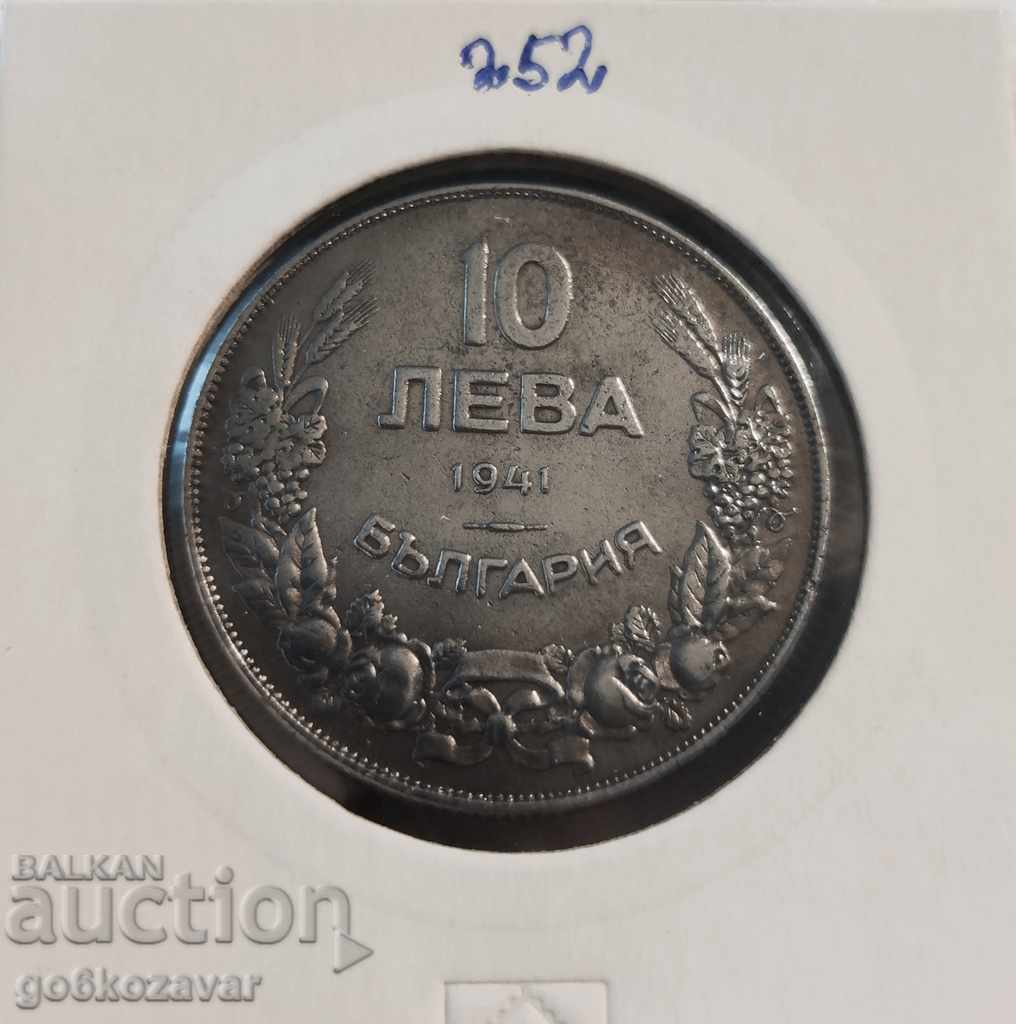 България 10лв 1941г Желязо ! Качество ! Very rare ! с цена € 34.00 | 66.50 лв.