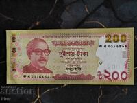 Банкнота - Бангладеш - 200 така (юбилейна) UNC | 2020г.