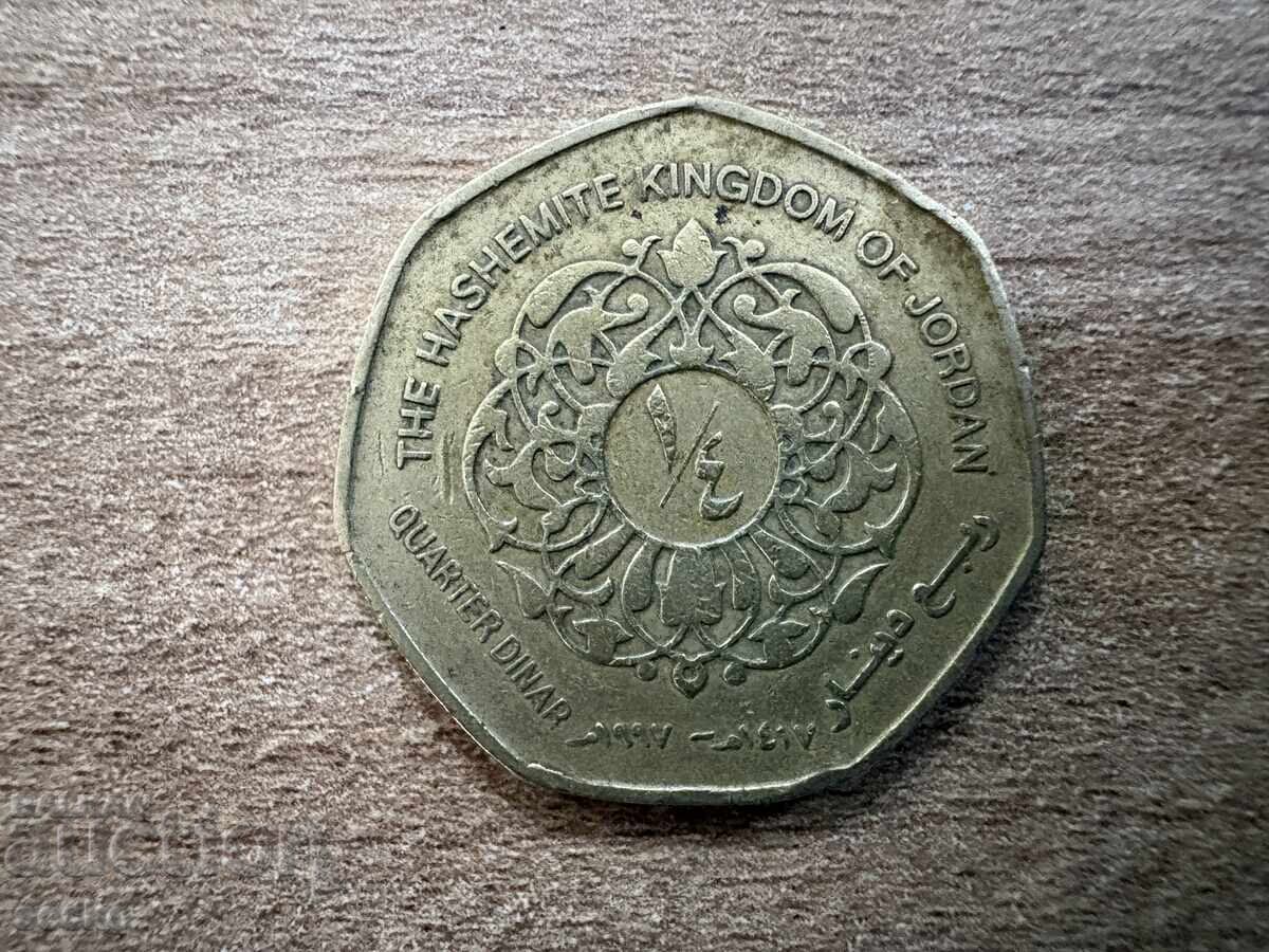 Iordania - 1/4 dinar (1997)