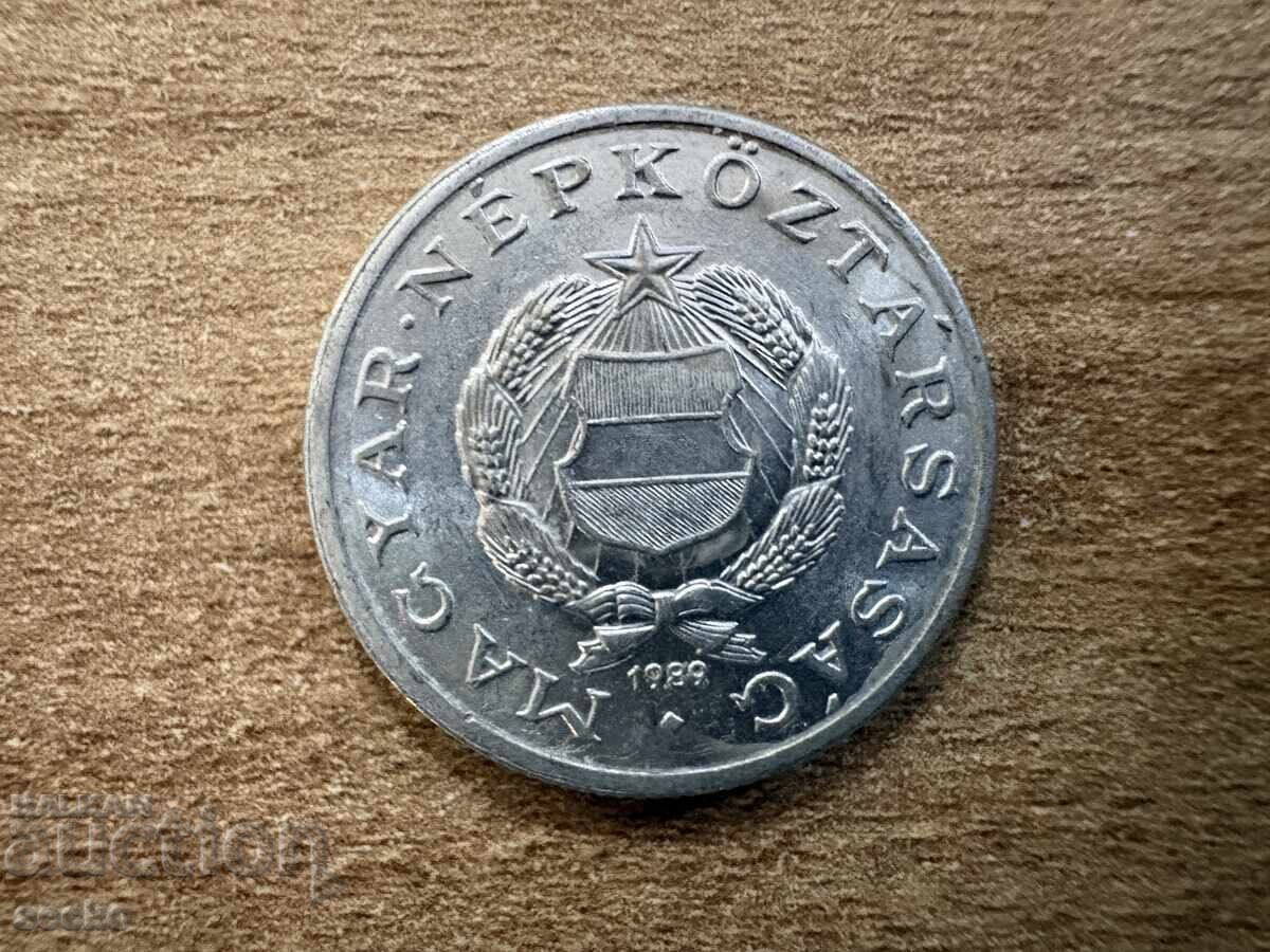 Ungaria - 1 forint (1989) cu preț € 0.10 | 0.20 BGN Ungaria - 1 forint (1989) cu preț € 0.10 | 0.20 BGN