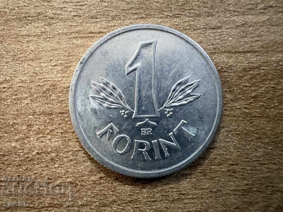 Ungaria - 1 forint (1989) Ungaria - 1 forint (1989)