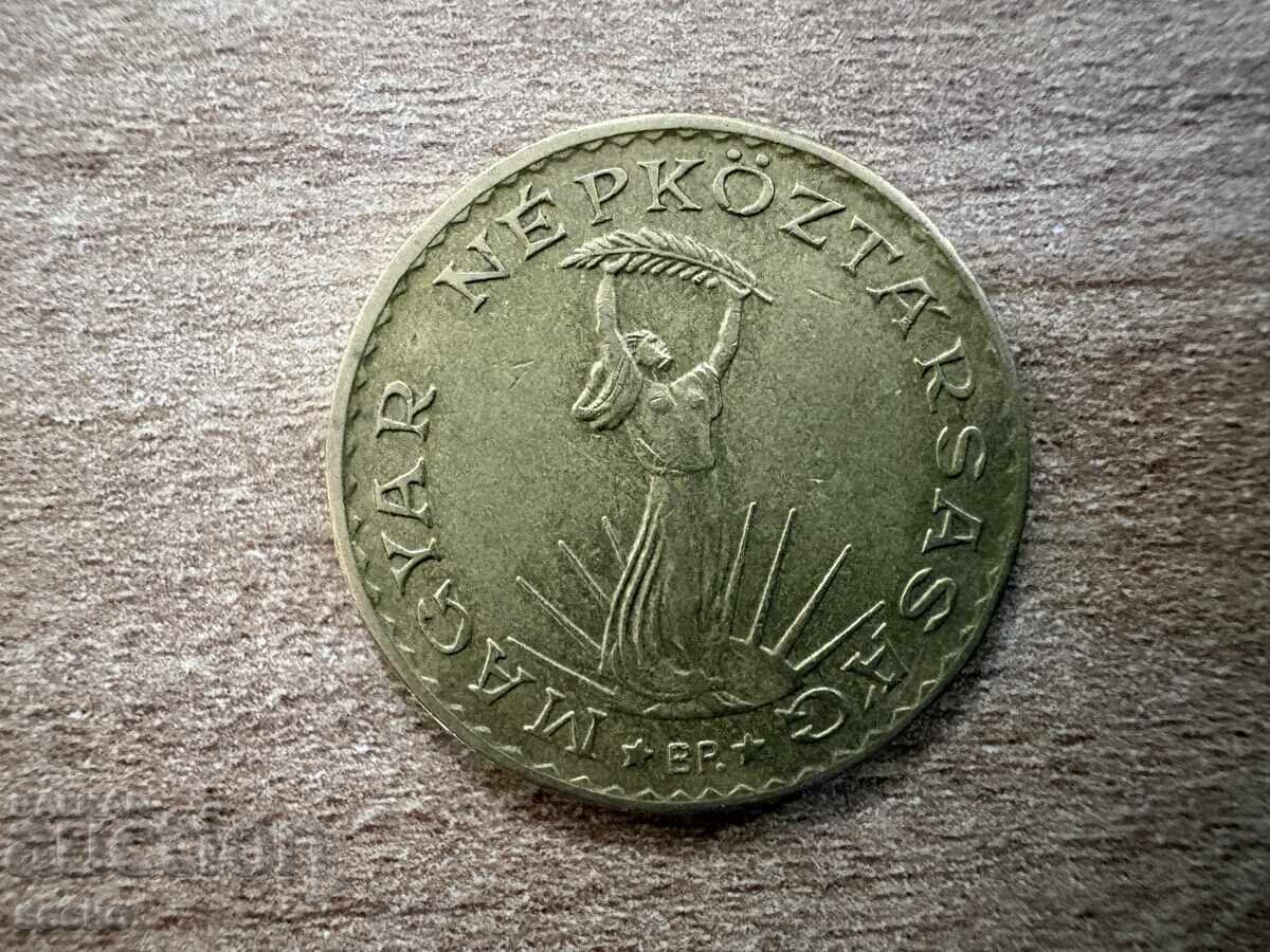 Ungaria - 10 forinți (1989) cu preț € 0.15 | 0.29 BGN Ungaria - 10 forinți (1989) cu preț € 0.15 | 0.29 BGN
