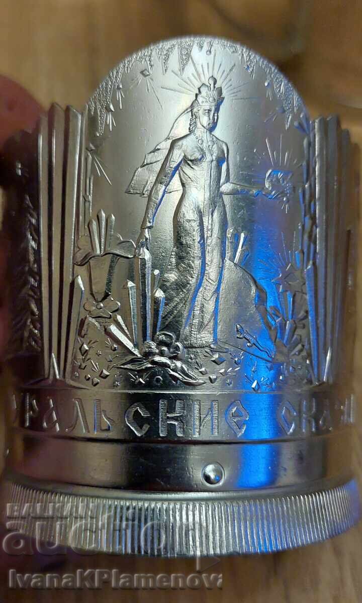 Δημοπρασία Σετ 6 ρωσικές ποτηροθήκες για συλλέκτες