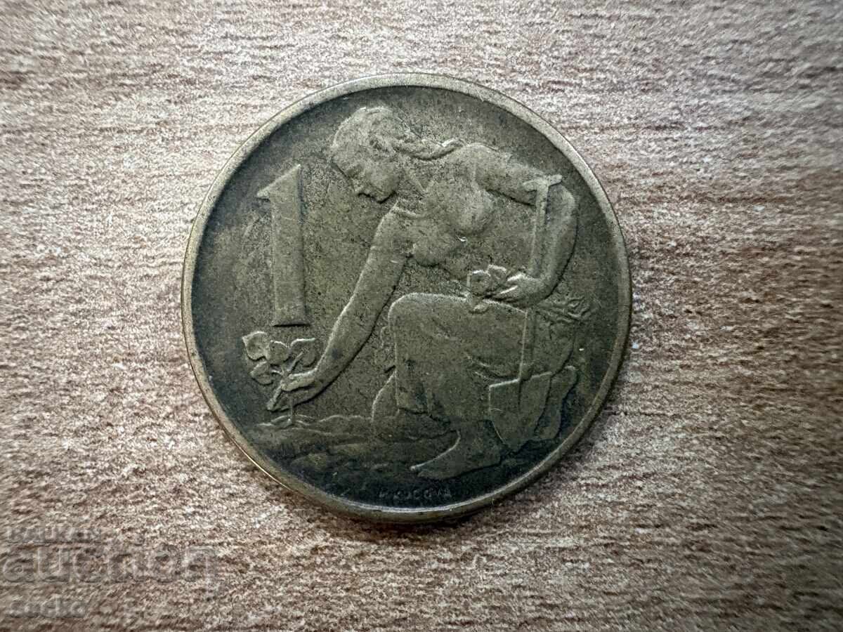 Cehoslovacia - 1 coroană (1969) Cehoslovacia - 1 coroană (1969)