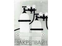 AGITATION POSTER SOC. PROPAGANDA FOR WORKERS B150-014