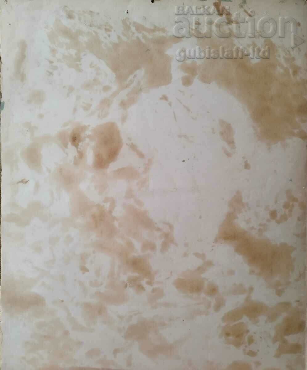 Картина "На нож", рисувана 1970-те год. с цена € 110.00 | 215.14 лв.