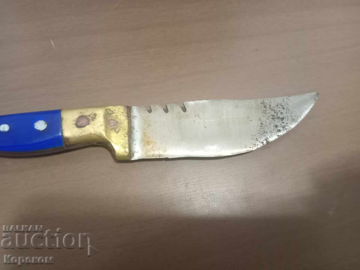 Δημοπρασία Ένα παλιό μαχαίρι