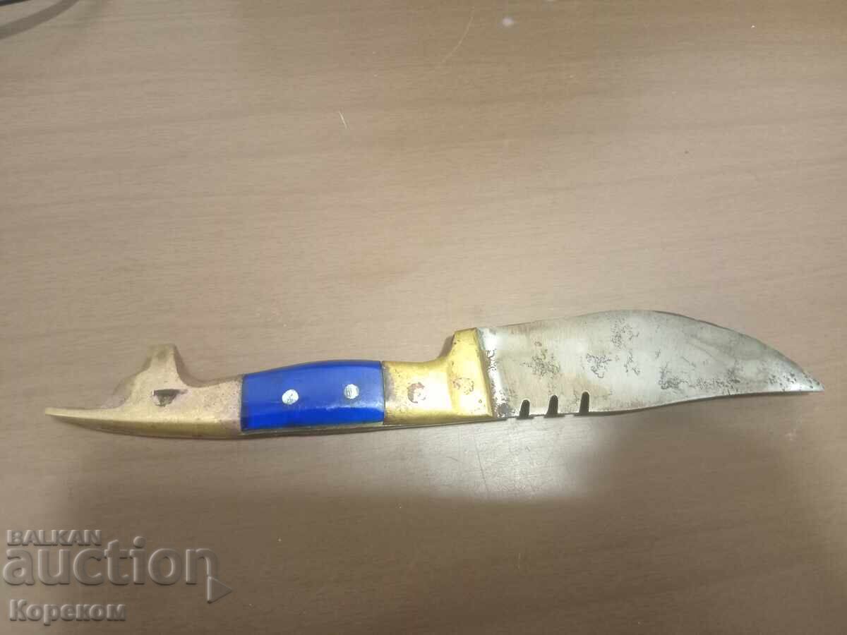 Παράδοση Ένα παλιό μαχαίρι