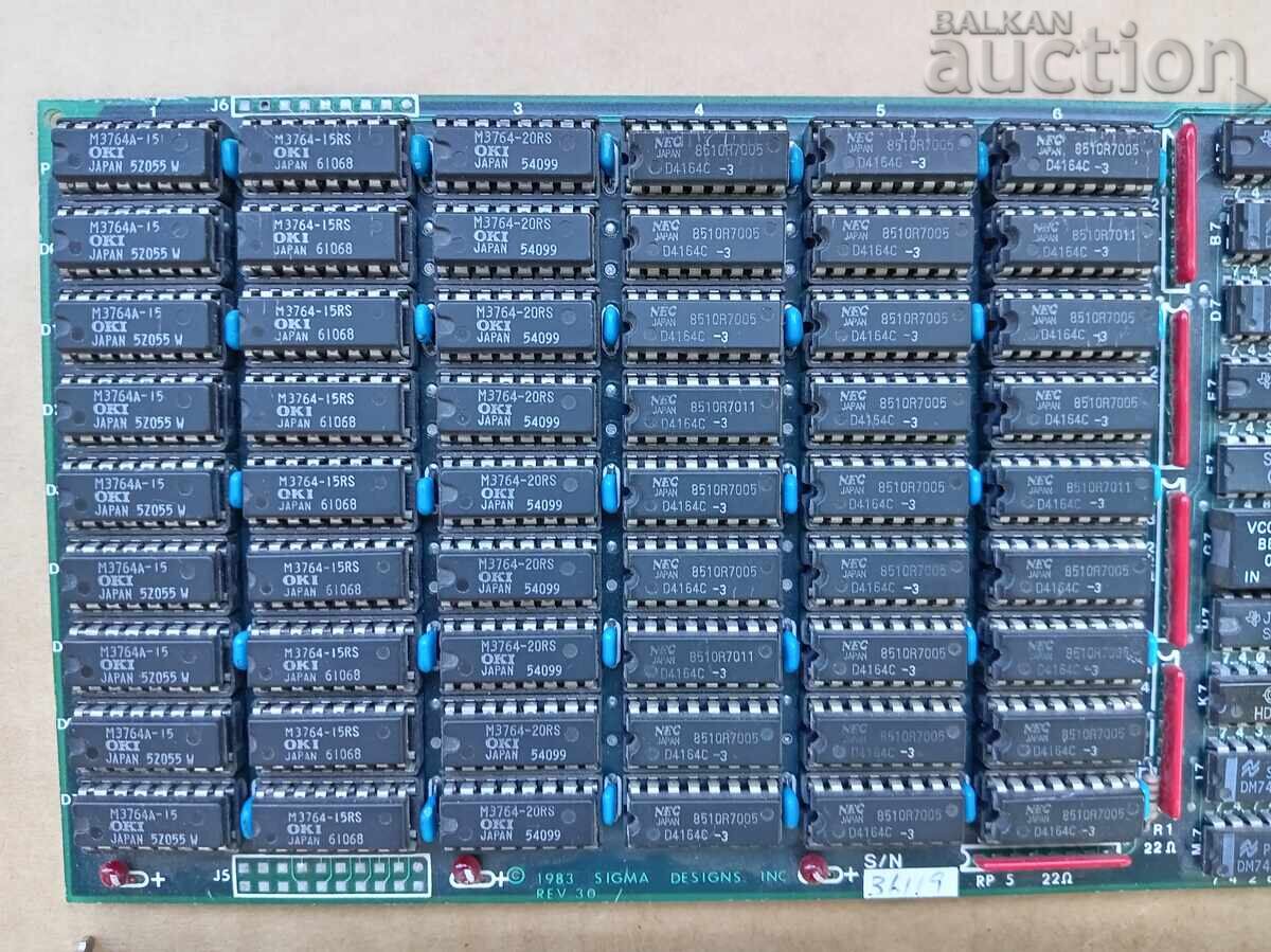 Παλαιά περιφερειακά RAM υπολογιστή ΠΡΑΒΕΤΣ 8 16 IZOT ABM με τιμή € 51.00 | 99.75 BGN