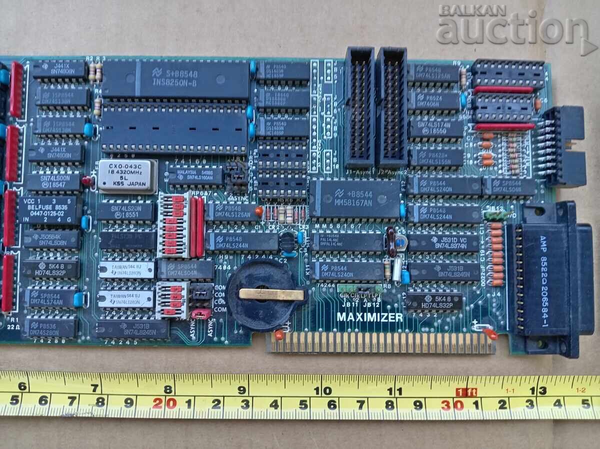 Δημοπρασία Παλαιά περιφερειακά RAM υπολογιστή ΠΡΑΒΕΤΣ 8 16 IZOT ABM