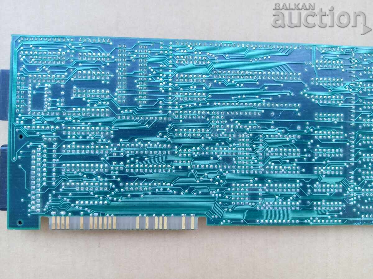 Παλαιά περιφερειακά RAM υπολογιστή ΠΡΑΒΕΤΣ 8 16 IZOT ABM - 5