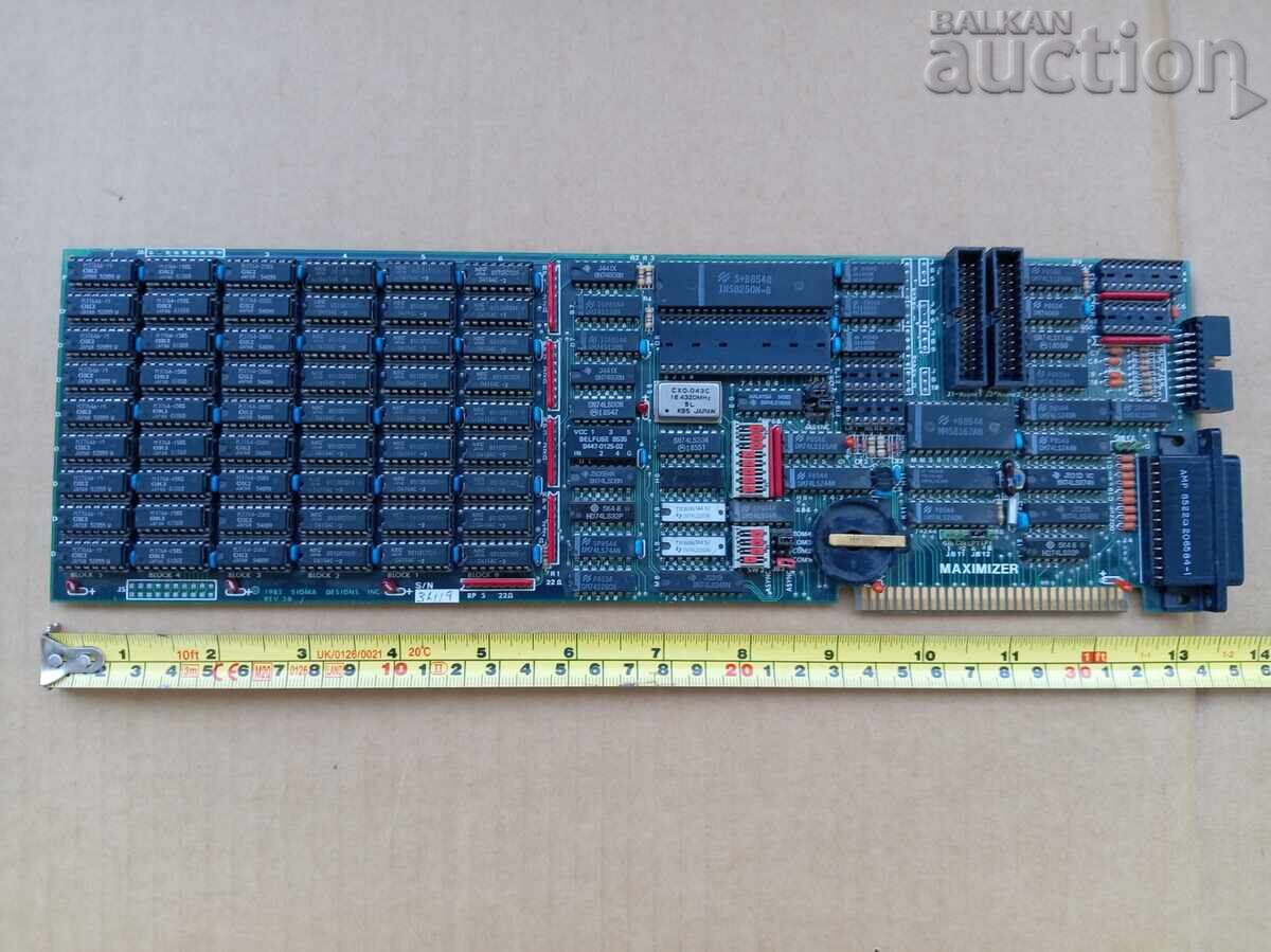 Παλαιά περιφερειακά RAM υπολογιστή ΠΡΑΒΕΤΣ 8 16 IZOT ABM