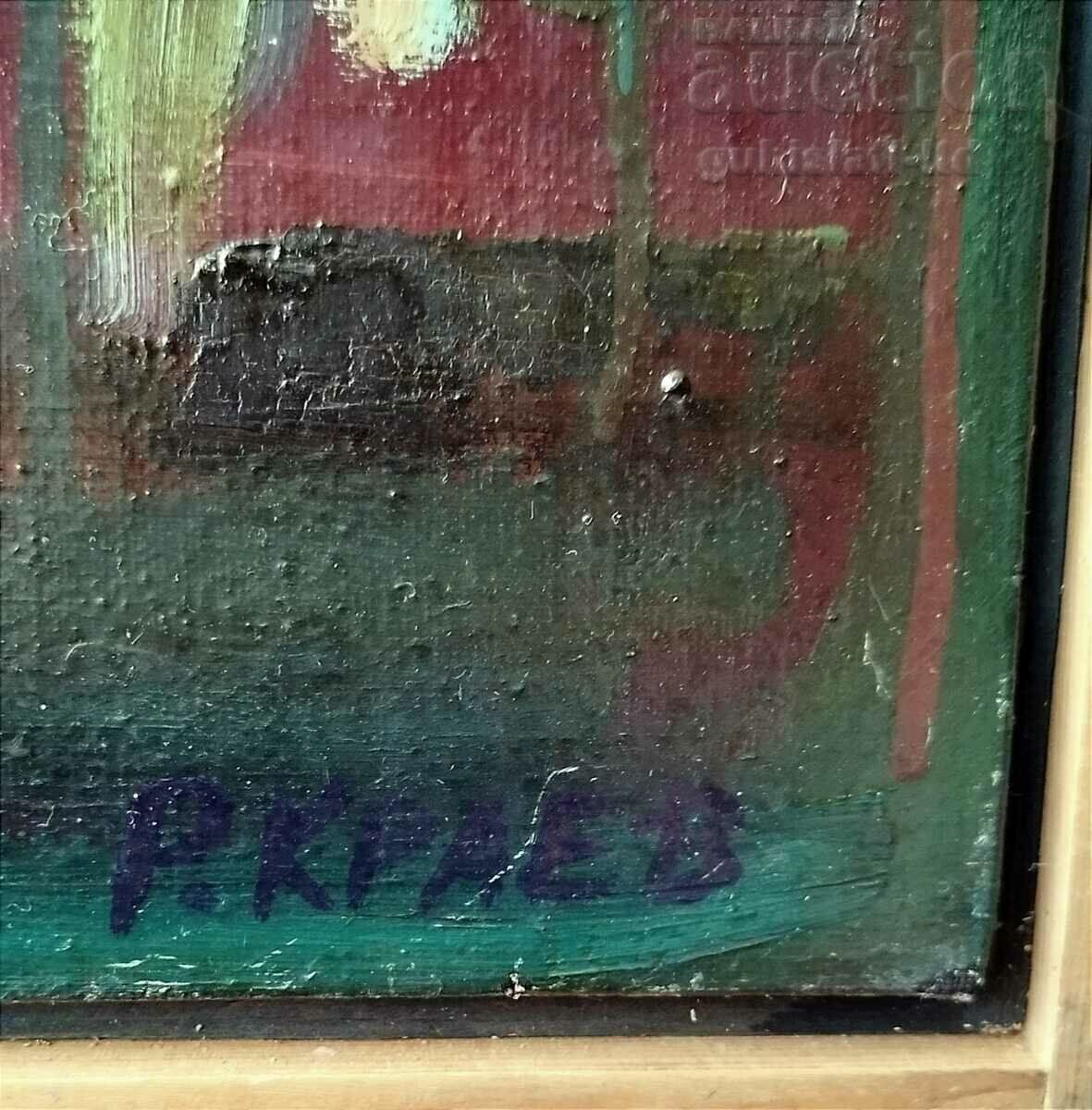 Licitație Tabloul „Pluș”, art. Roger Kraev (1945-2022)